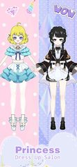 Screenshot 1: Vlinder Princess：Dress Up Game 4+