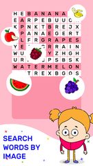 Screenshot 18: Kids Word Search Games Puzzle