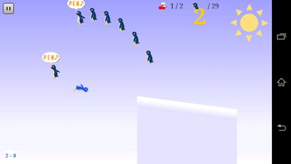 Screenshot 13: Pen-pen Slider