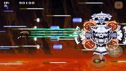 Screenshot 22: Tengai classic