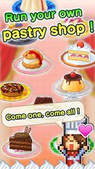 Screenshot 9: Bonbon Cakery