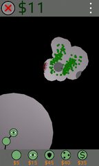 Screenshot 5: Achipato