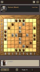 Screenshot 2: Hnefatafl