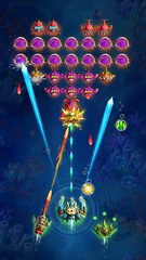 Screenshot 17: Atlantis: Alien Space Shooter