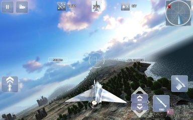 Screenshot 1: FoxOne Free