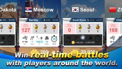 Screenshot 7: ArcheryWorldCup Online