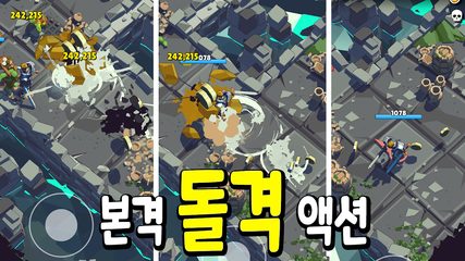 Screenshot 23: 신들의 던전 : 신 키우기 액션 RPG