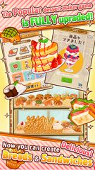 Screenshot 5: Dessert Shop ROSE Bakery