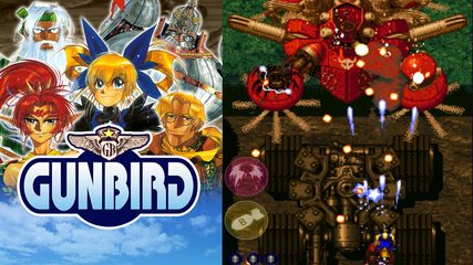Screenshot 9: Gunbird