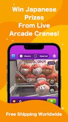 Screenshot 7: TokyoCatch