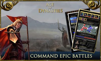 Screenshot 13: Age of Dynasties: Medieval War
