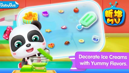 Screenshot 6: Little Panda's Ice Cream Game