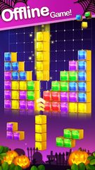 Screenshot 10: Block Puzzle Jewel: Gem Legend