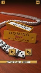 Screenshot 13: Domino Block Multiplayer