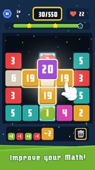 Screenshot 4: Merge Puzzle Plus