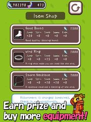Screenshot 12: FigureSkatingAnimals2