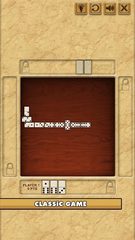 Screenshot 15: Domino Block Multiplayer