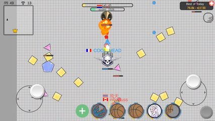 Screenshot 7: piupiu.io- tank io game online