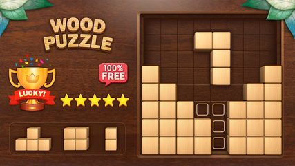 Screenshot 6: Wood Block Puzzle 3D