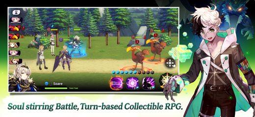 Screenshot 5: Eroica 12+