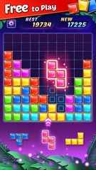 Screenshot 12: Block Puzzle