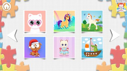 Screenshot 10: Kids Puzzles Game