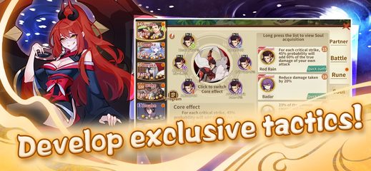 Screenshot 8: Fate Contract -Worldwide Arena