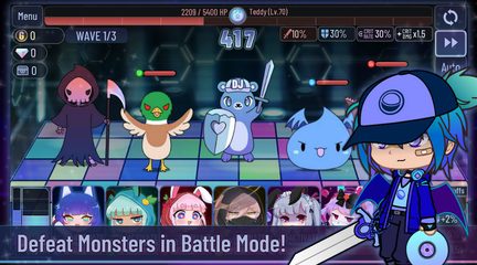 Screenshot 20: Gacha Club