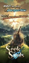 Screenshot 16: Seek Of Souls - Adventure -