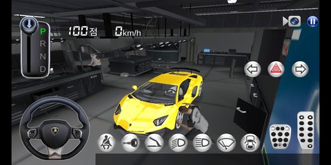 Screenshot 1: 3D Driving Class