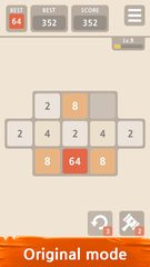 Screenshot 3: 2048 PLUS