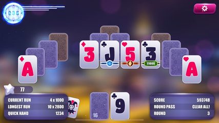 Screenshot 16: Solitaire Towers Tournaments
