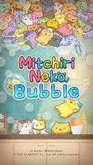 Screenshot 6: MitchiriNeko Bubble: Shooter