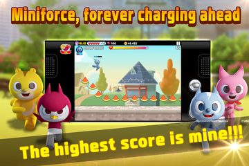 Screenshot 7: Miniforce World