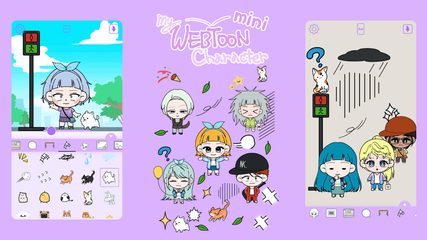 Screenshot 2: K-Pop Webtoon Character Mini