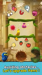 Screenshot 6: Flying LARVA
