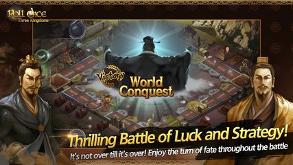 Screenshot 4: Roll Dice: Three Kingdoms