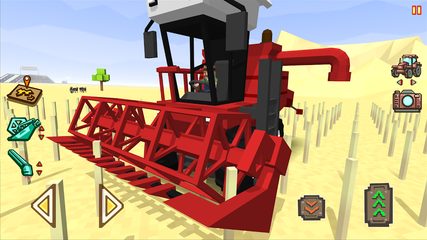 Screenshot 1: Blocky Farm Racing & Simulator