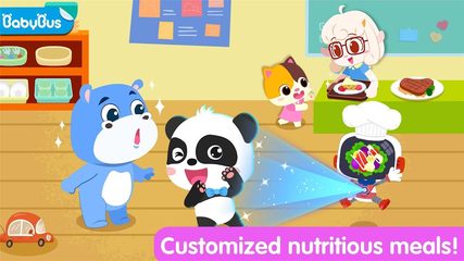Screenshot 6: Baby Panda: Cooking Party