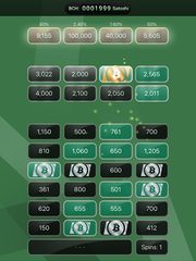 Screenshot 14: Free Bitcoin Cash