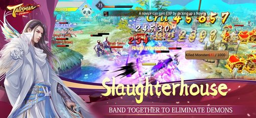 Screenshot 15: Talisman Online Mobile