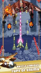 Screenshot 5: 1942 🚀 Free classic shooting