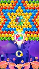 Screenshot 3: Bubble Shooter
