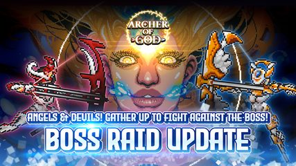 Screenshot 9: Archer Of God