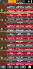 Screenshot 3: Database for Super Ball TCG