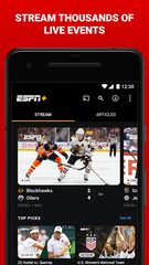 Screenshot 3: ESPN