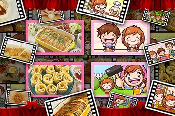 Screenshot 7: Cooking Mama: Let's cook!