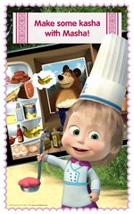 Screenshot 19: Masha and Bear: Cooking Dash