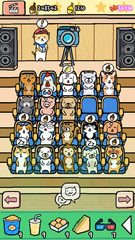 Screenshot 5: Animal Cinema