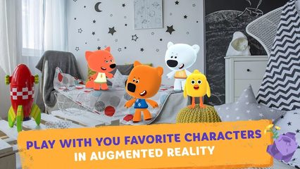 Screenshot 24: Be-be-bears in space